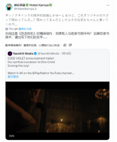 《Code Violet》自称《恐龙危机》精神续作 神谷英树发问：原班人马何在？