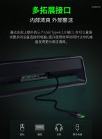 雷蛇推出140mm涡轮风扇散热支架 适配14-18寸笔记本 售价1099元