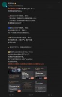 理想汽车OTA 7.0全量推送 实现高速城市全场景智驾新突破！
