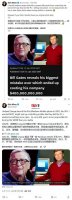 安卓之父：微软错失移动市场 盖茨责任比想象中更大？