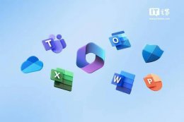 微软宣布：Win10用户需在2025年前升级至Win11以继续使用Office应用