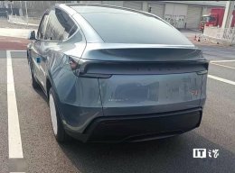特斯拉新款Model Y后备箱分体设计 车主维修更省心省钱？