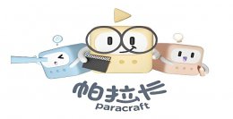 Paracraf是什么？多人联机在Paracraft中如何进行编辑？