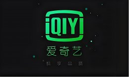 爱奇艺是什么？怎么取消爱奇艺自动续费？