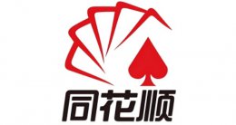 同花顺是什么？同花顺如何开户？