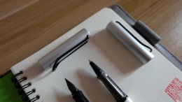 江苏招考怎么修改手机 修改手机方法