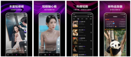腾讯微视怎么发布视频作品 腾讯微视发布视频流程方法