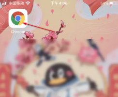 谷歌浏览器如何扫码 手机谷歌浏览器扫二维码方法介绍