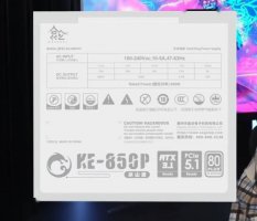 鑫谷KE-850P白金牌电源预告：为高端显卡提供更多功率选择