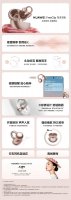 华为FreeClip玫瑰金耳夹耳机上市 36小时续航+左右耳自适应新功能