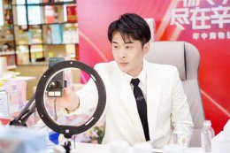 辛巴带货陷虚假宣传风波 被罚175万！多款产品夸大效果引争议