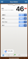 days matter怎么添加小组件 days matter添加小组件方法介绍