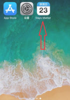 days matter怎么倒数生日 days matter设置倒数生日方法