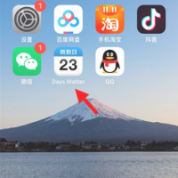 days matter如何添加小组件 days matter添加小组件方法