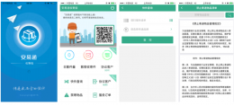 邮政揽投怎么退回 邮政揽投退回方法