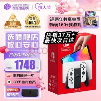 《瓦力欧寻宝记》重返江湖！2月14日登陆Switch Online高级会员库