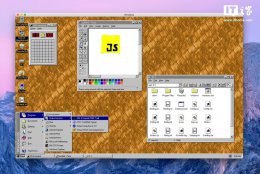 Windows 95在Electron平台“复活” 经典操作系统变身独立应用