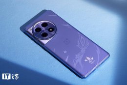 一加 Ace 3 手机迎来 ColorOS 新版升级 这些功能太实用了！