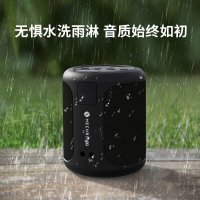 机械革命魂MK01蓝牙音箱上市 黑色圆润设计 支持TWS无线互联