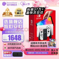 Switch玩家福利！《吸血鬼幸存者》试玩活动即将上线任天堂