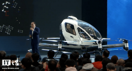 长安汽车北斗天枢2.0发布 剑指新时代智能汽车普及领导者