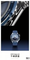 OPPO Watch X2 三色齐发：蔚蓝、岩黑、银月 你选哪个？