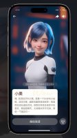美团全力押注AI 王兴王莆中齐上阵能否打破业务壁垒？