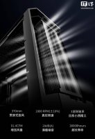 鑫谷探云WS1 Ultra工作站机箱来袭 前置双横流风扇仅售599元！