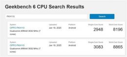 OPPO Find N5：骁龙8至尊版+钛合金铰链 折叠屏新标杆来了！