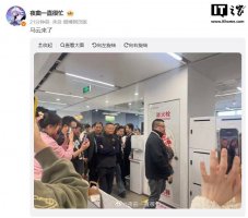 马云现身阿里园区：鼓励AI创新 未来电商之路何去何从？