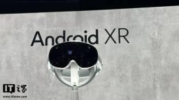 Android XR相机权限揭秘：隐私保护与高级功能如何兼得？