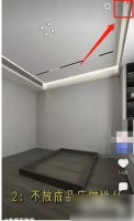百度视频如何自动播放下一条 百度视频自动播放下一个如何设置