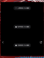 百度影视播放器怎么倍速播放 百度视频倍速播放功能详解