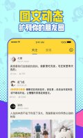 有信怎么设置隐藏号码 有信电话怎么隐藏号码