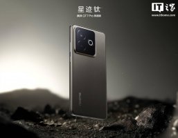 realme 真我 GT7 Pro 竞速版来袭：骁龙8至尊版+6500mAh电池 仅售2634元起