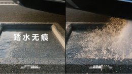 尊界S800智能悬架挑战极限路况 白沙玻璃水坑“无痕”通过！