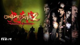 《鬼武者2：武士的宿命》高清重制版5月23日登陆多平台 新预告抢先看！