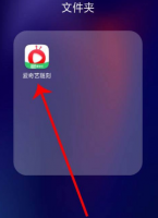爱奇艺随刻怎么投屏到电视 爱奇艺随刻如何投屏到电视