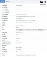 OPPO Find N5折叠屏新机配置抢先看 2月20日震撼发布！