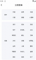 千千静听怎么下载歌曲 千千静听如何下载歌曲