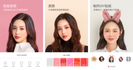 b612咔叽怎么退订会员订阅 操作方法介绍