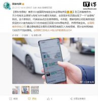 江苏2024年绿电交易电量大增 突破120亿千瓦时助力节能减排