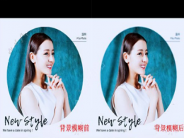 潮自拍怎么虚化背景 潮自拍虚化背景方法介绍