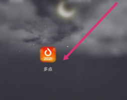物美多点app怎么绑定美通卡 多点app绑定美通卡教程