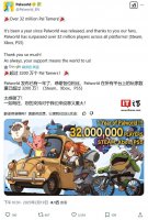 《幻兽帕鲁》玩家数破3200万却陷官司 热门游戏背后的纷争何时休？