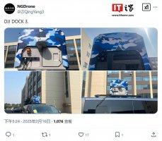大疆机场3曝光：新版自动化drone-in-a-box解决方案正在测试中？