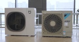 小米米家中央空调Pro来袭 23999元起挑战行业标杆大金？