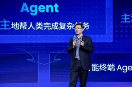 阶跃星辰携手OPPO等巨头 AI技术赋能手机、汽车与机器人新生态