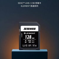 至誉科技发布ELEMENT系列UHS-I SD卡 V30等级支持4K 60P录制