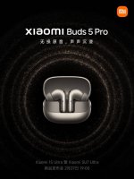 小米Buds 5 Pro降噪耳机即将登场 音质能否超越4000元大关？